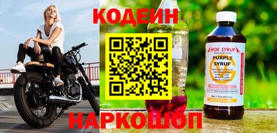 прущие крисы Кулебаки