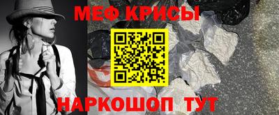 ALPHA-PVP Кунгур