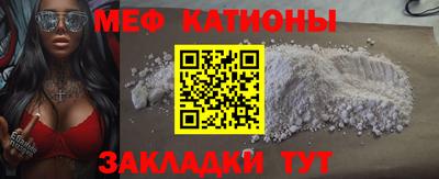 прущие крисы Кулебаки