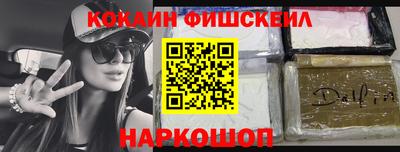 прущие крисы Кулебаки