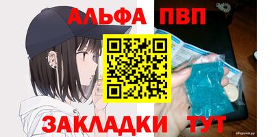герыч Кумертау