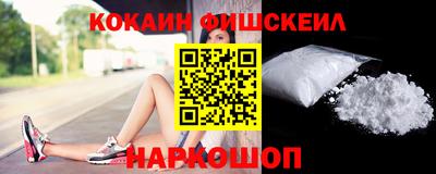 ALPHA-PVP Кунгур