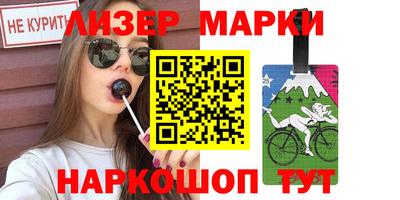 герыч Кумертау