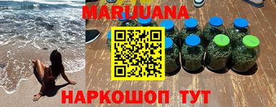 ALPHA-PVP Кунгур