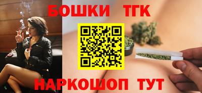 прущие крисы Кулебаки