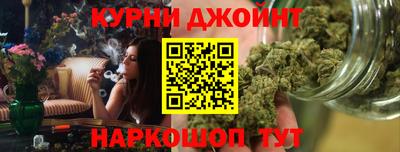 ALPHA-PVP Кунгур