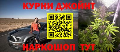 герыч Кумертау
