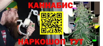 ALPHA PVP Краснокаменск
