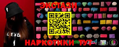кокаин VHQ Краснознаменск