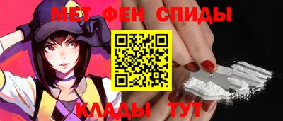 ALPHA-PVP Кунгур