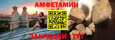 прущие крисы Кулебаки