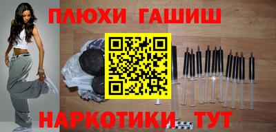 тгк Краснодар