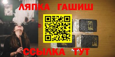 кокаин VHQ Краснознаменск
