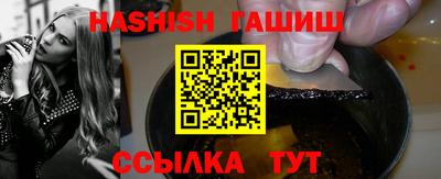 герыч Кумертау