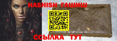 кокаин VHQ Краснознаменск