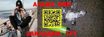 прущие крисы Кулебаки
