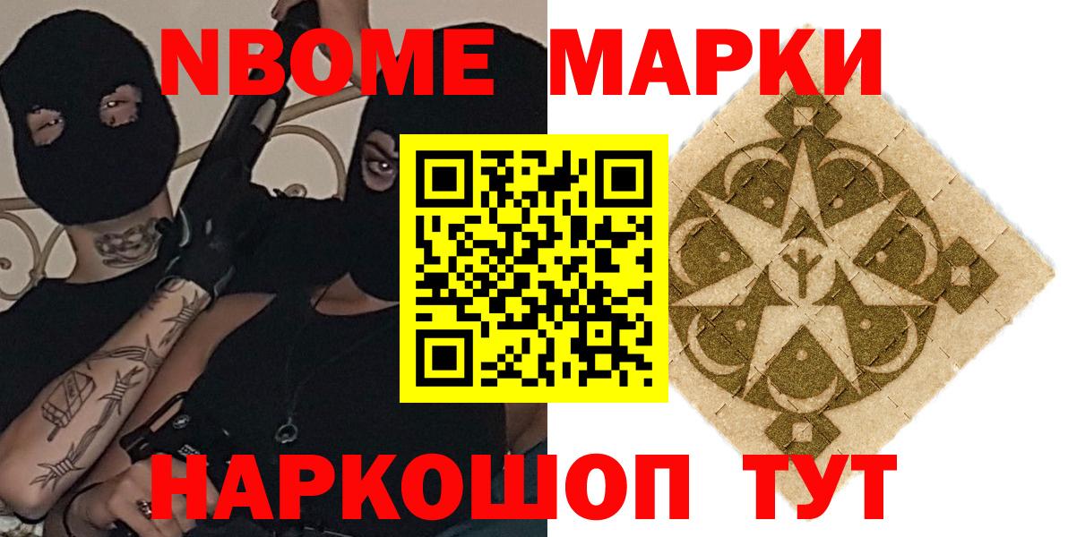 Зима  LSD-25 экстази ecstasy  Вход с VPN  LSD-25 экстази ecstasy 